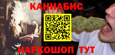 амф Гусиноозёрск