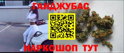 стаф Гусев