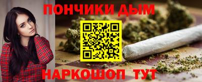 меф Гусь-Хрустальный