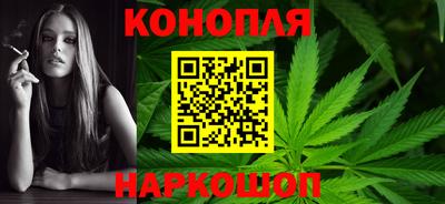стаф Гусев