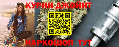 амф Гусиноозёрск
