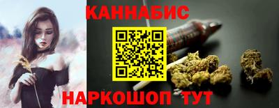 амф Гусиноозёрск