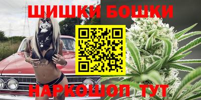 стаф Гусев