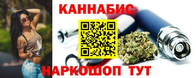 меф Гусь-Хрустальный