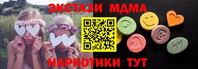 стаф Гусев