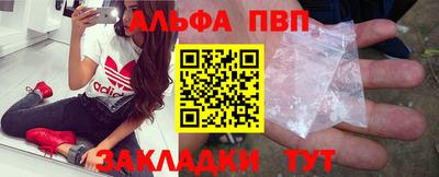 дистиллят марихуана Бугуруслан