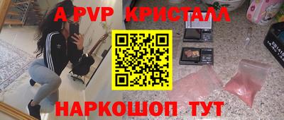 стаф Гусев
