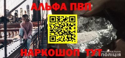 амф Гусиноозёрск