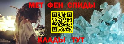 бутират Бузулук