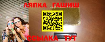 стаф Гусев