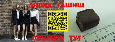 стаф Гусев