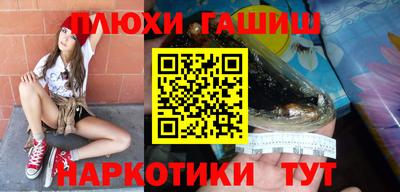 дистиллят марихуана Бугуруслан