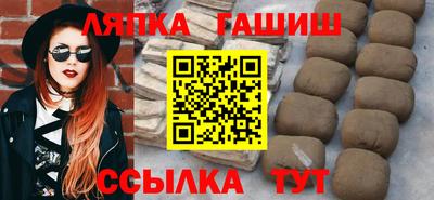 дистиллят марихуана Бугуруслан