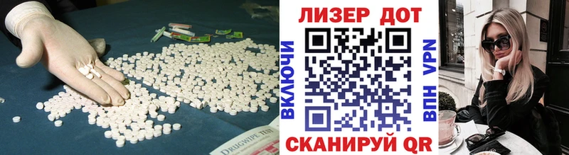 закладки  Каменка  LSD-25 экстази кислота 