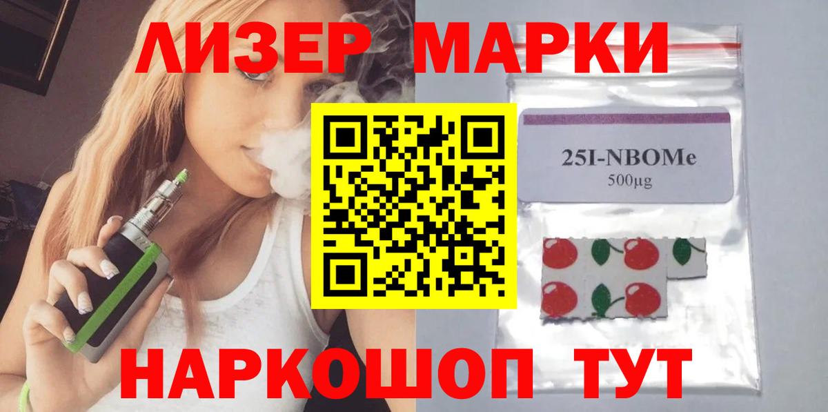 Лсд 25 экстази ecstasy  Каменка  LSD-25 экстази ecstasy 