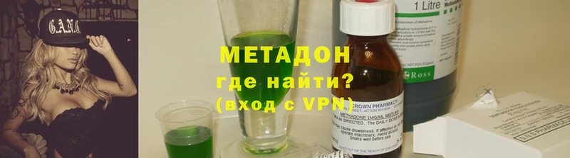 как найти закладки  Каменка  Метадон methadone 