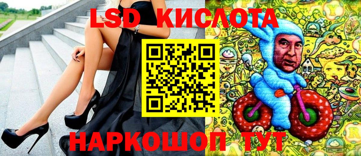 ГАШИШ  Кетамин  Каменка  Марихуана  COCAIN  Меф   ГАШ  Меф  